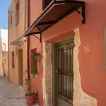 Old Town House With Jacuzzi And Yard,4ppl Σπίτι διακοπών Χανιά